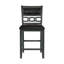 Tabouret en bois massif 15 po Relyea