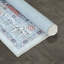  Tapis beige / brun lavable à la machine pour animaux de compagnie avec envers antidérapant-122427517