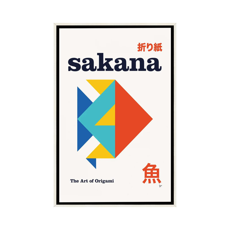 «Sakana Origami Geometric», reproduction d'art sur toile encadrée, H 26 po x l 18 po, Blanc patiné
