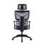 Chaise de bureau en coton Marcijona