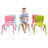 14.17" Kids Chair