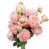Pink is out of stock