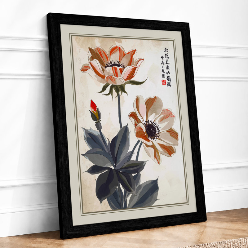 Coral Blooms in Decline Japandi - Framed Print, A3 - 42.0 x 29.7 cm, Black
