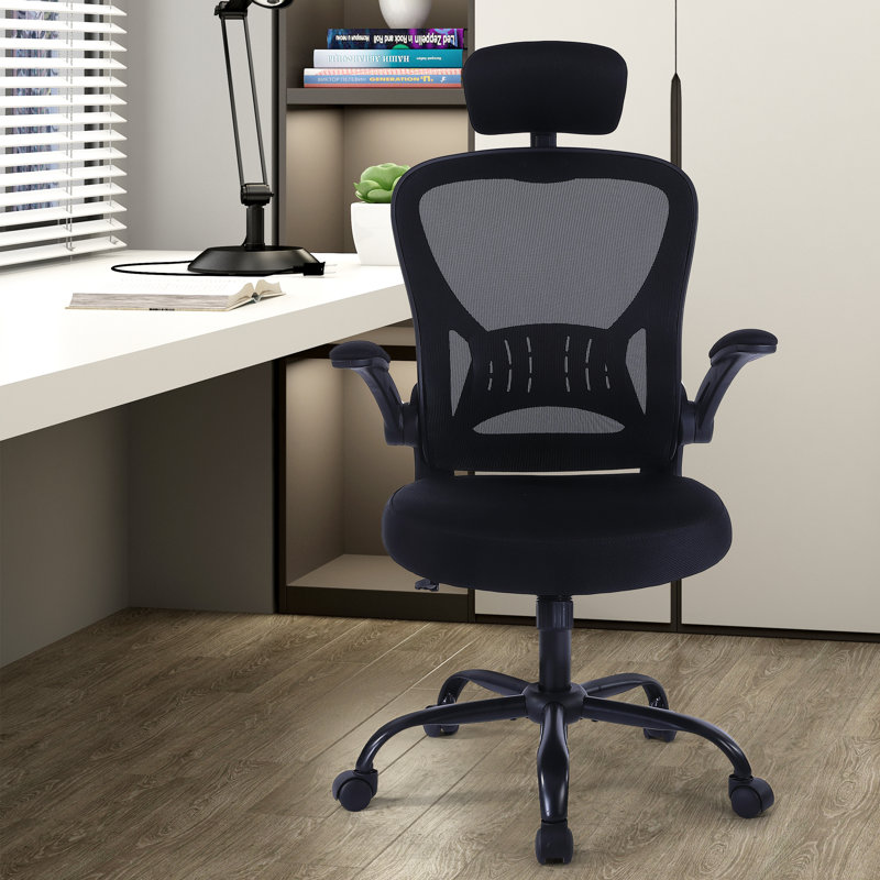 Chaise de bureau ergonomique Kourtne, Noir