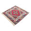 Oriental Hand Woven 92cm X 93cm Area Rug