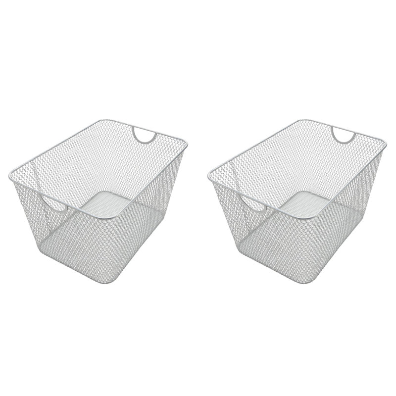 Panier en métal, Argent, H 9 po x l 10 po x P 14 po