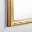 Vimalan Flat Aluminum Wall Mirror