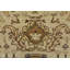 Tapis unique 5 pi 11 po x 6 pi Estevon