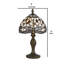 Multicolore lampe de table Tiffany
