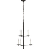 Ian K. Fowler Arnav Small Two-Tier Entry Chandelier