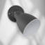 Grey Industrial Style Directional Unswitched Wall Light