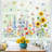 Spring Summer Garden Flower Double Sided Window Clings