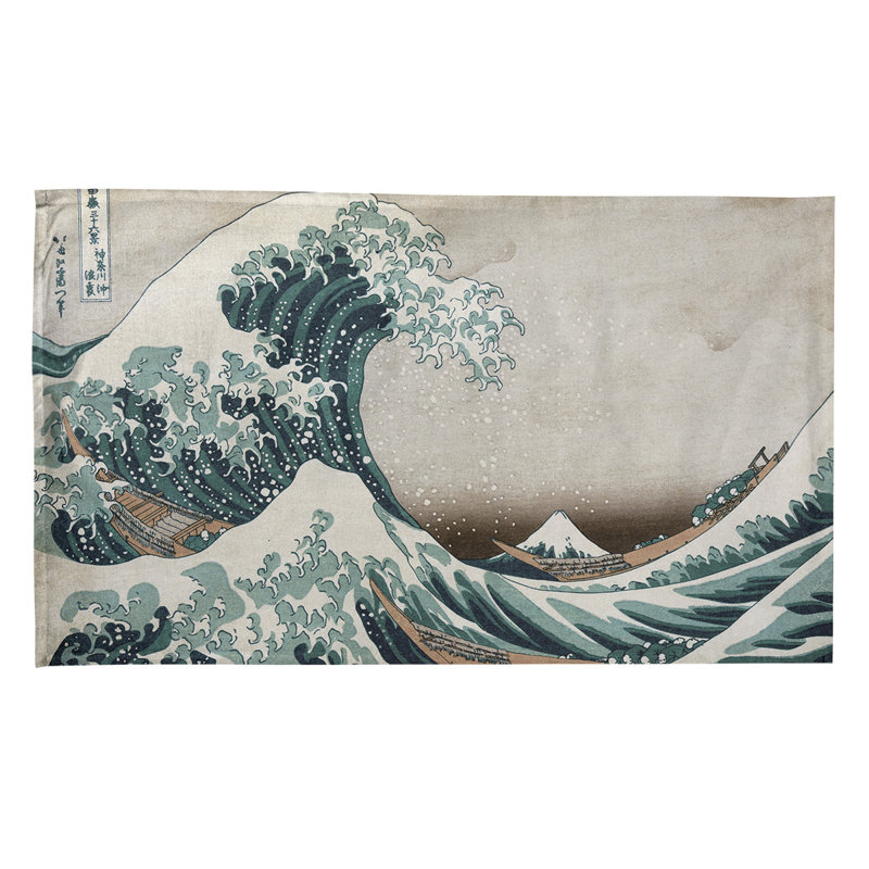 Serviette de thé magnifique wave, Sergé de coton, Bleu / Brun