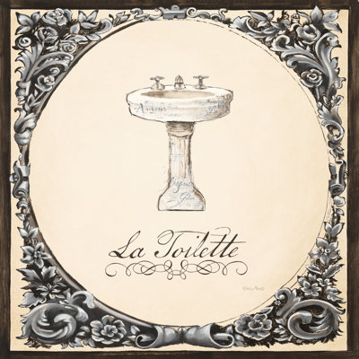 Le Petit Spa II Square