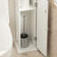 Rickman Freestanding Tall Bathroom Cabinet-941142008
