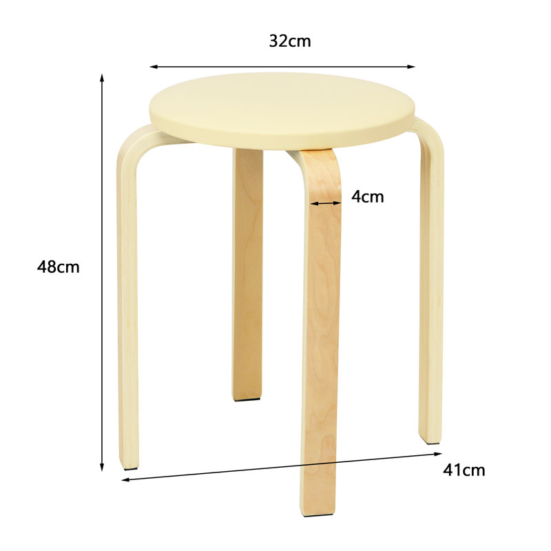 Halvard Accent Stool, Beige