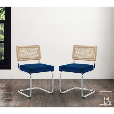 Chaise parsons en velours Allayah