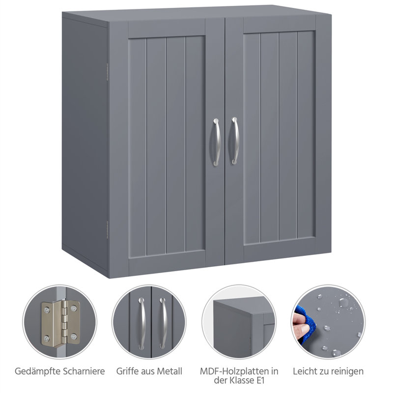 Brittain Metal Bathroom Cabinet
