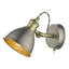 Koenig Semi Flush Mount