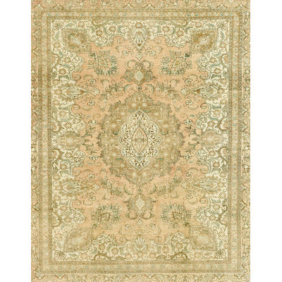 Abstract Indoor Rug