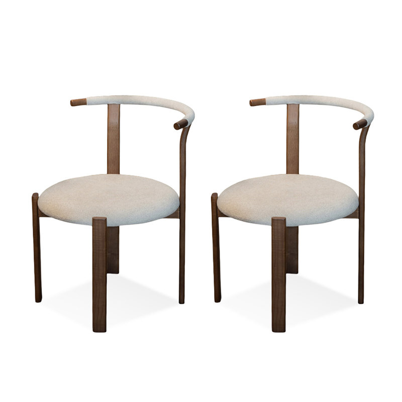 Ensemble de 2 chaises d'appoint 23,62 "Beige