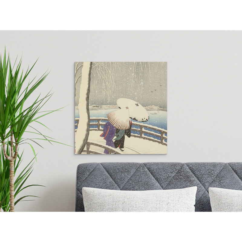 Aarick No Frame Print on Canvas, 25.4 cm H x 25.4 cm W