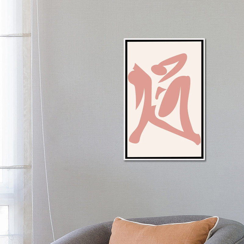 Silhouette rose déconstruit par Mambo art studio-impression, H 26 po x l 18 po x 1,5 po, Pas de tapis, Toile blanche encadrée