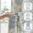 Linen Blend Floral Rod Pocket Curtains-693000753-693000719