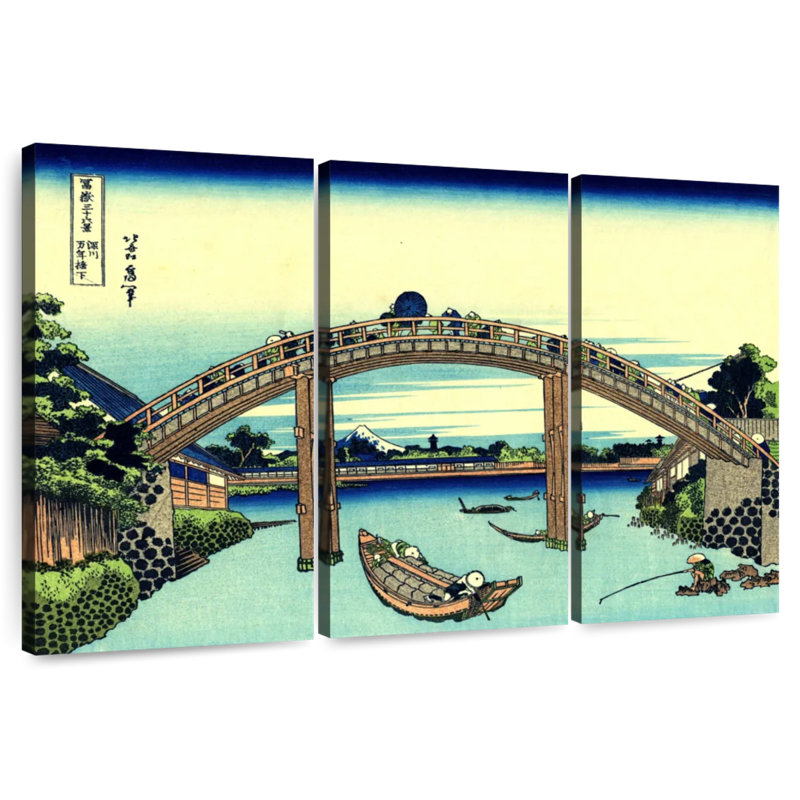 Lilie Fuji Seen Through The Mannen Bridge, 32" H x 50" W