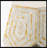 18X18x21" Hexagonal Capes Capiz Stool, Cream/Yellow