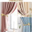 Embrasses décoratives pour rideaux (paquet de 2/1 paire)