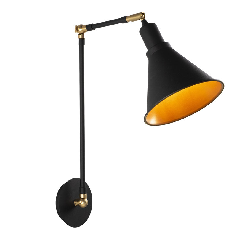Colell Armed Sconce