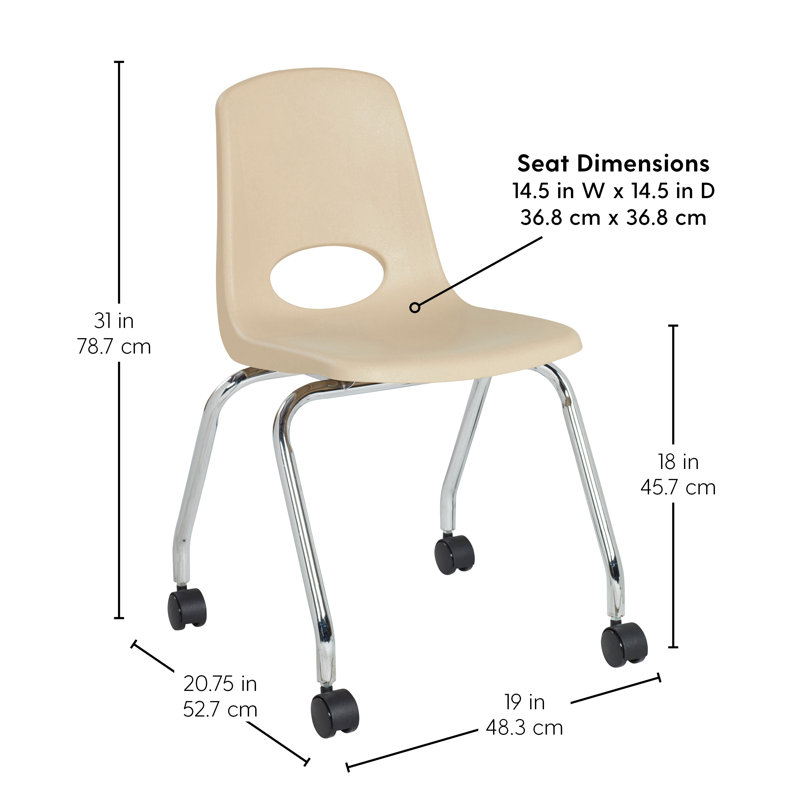 Chaise mobile 18 "avec roulettes, Sable