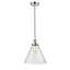 Luminaire suspendu conique à 1 lumière Annis-478605678-478605676-424268431