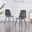 Wellersburg Modern Velvet Upholstered Armless Dining Chair-840911863-819928527-835357205