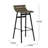 NORDIC BARSTOOL