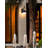 Ruvolo LED Wall Light