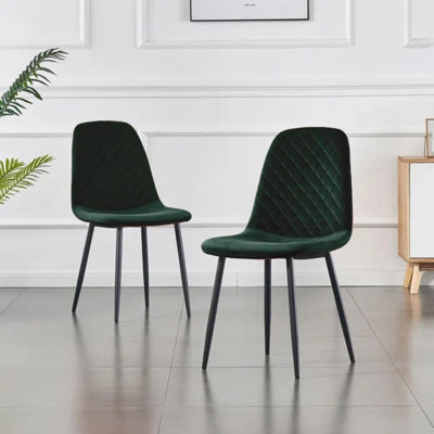 Brienna Velvet Upholstered Armless Dining Chair