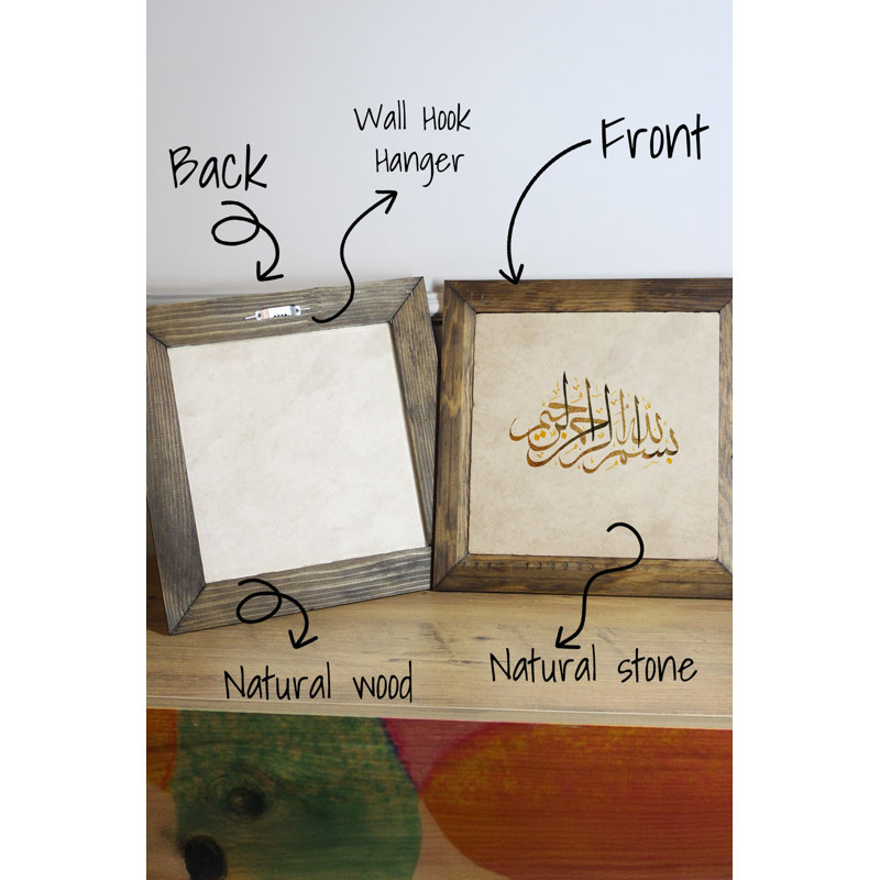Élégante peinture encadrée décorative, art 100% pierre, 6,1 x 6,1 pouces | Cadre en bois de qualité supérieure, épaisseur: 0,8 po | Imprimé UV pour des couleurs éclatantes | Parfait pour la décoration intérieure, le salon et le bureau