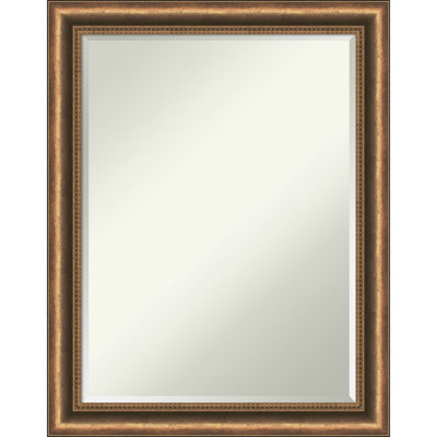 Yusuke Flat Wall Mirror