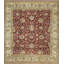 One-of-a-Kind 9' X 10'6" Area Rug