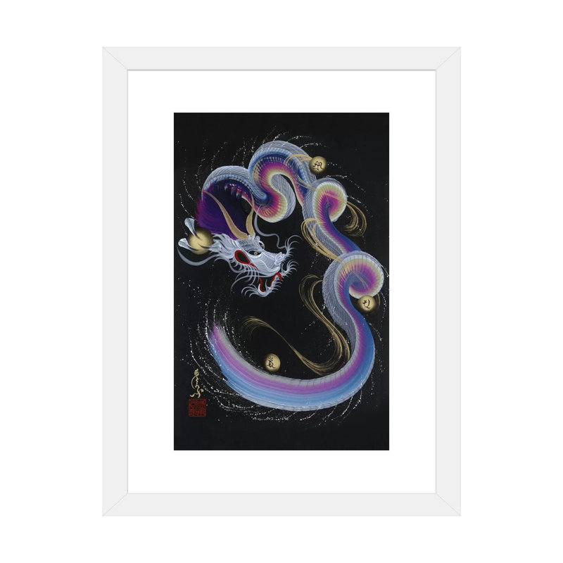 «Guardian Rainbow Dragon» - reproduction, H 32 po x l 24 po x P 1 po, Papier beaux-arts encadré blanc