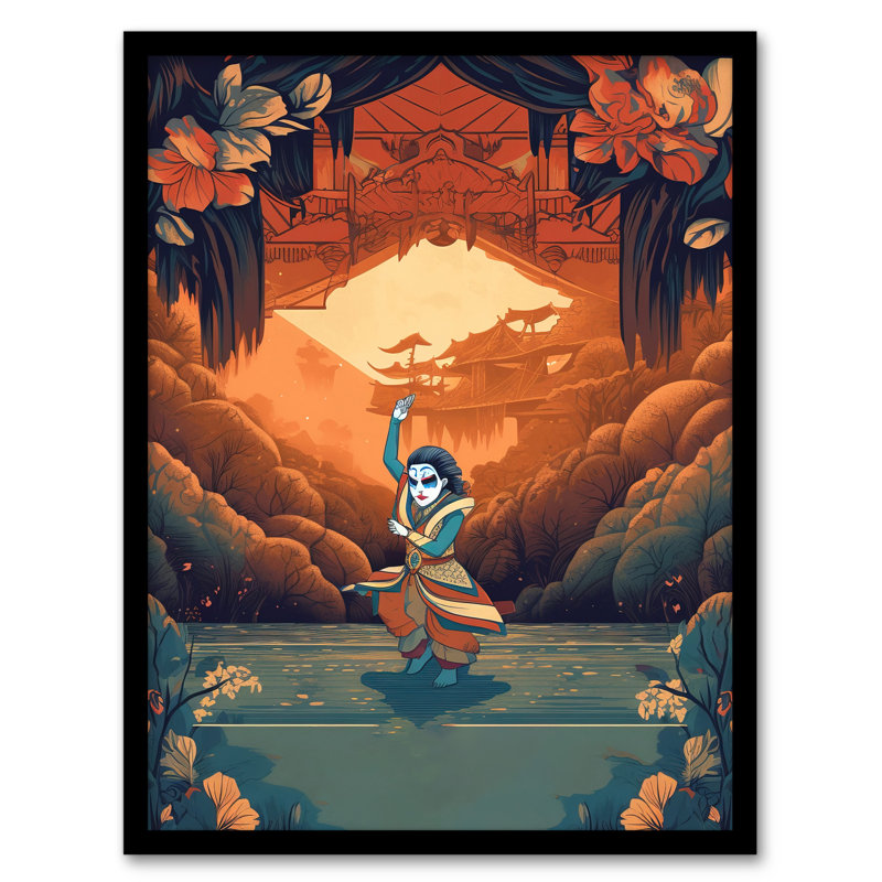 Adrionna Single Picture Frame Print