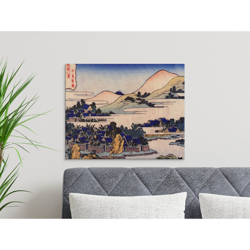 Mote Wrapped Canvas Print Set, 36x24