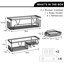 Wiltshire Wall Shower Caddy-1079741423