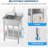 Stainless Steel Utility Sink, Free Standing Single Bowl Kitchen Sink, Adjustable Leg Height, with Faucet, Hot and Cold Water Pipes, Commercial Laundry Tub, Hook for Indoor Outdoor Farmhouse Use
