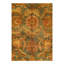 Fine Hand Knotted Indian Agra rug 10'2'' X 14'5''