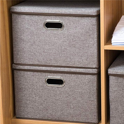 Latitude Run® Fabric Bin