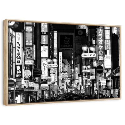 Shibuya Tokyo