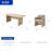 RIVA 6 Person Teak Outdoor Patio Dining Set With Cushion